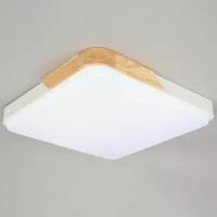 Потолочный светодиодный светильник HIPER Wood H823-1 / LED / 72 Вт / Белый