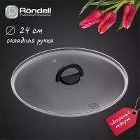 Крышка Rondell Handy плоская 24 см RDA-1686