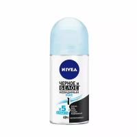 Антиперспирант роликовый Nivea Черное и Белое Невидимый Pure 50 мл