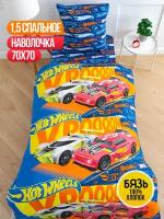 Детское постельное белье 1.5 спальное Павлинка Hot wheels бязь гонки