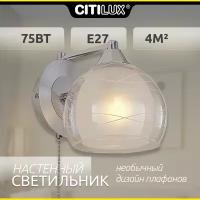 Citilux Буги CL157312 Бра с выключателем Алюминий Хром