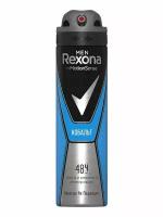 Рексона / Rexona Men - Дезодорант-антиперспирант спрей Кобальт, 150 мл