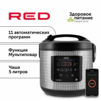 Умная мультиварка RED solution SkyCooker RMC-M227S