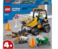 Конструктор LEGO City Great Vehicles 60284 Автомобиль для дорожных работ