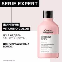 Шампунь Serie Expert Vitamino Color для окрашенных волос, 300 мл