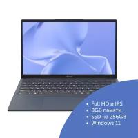 15.6" Ноутбук Vitumi V15 LV5PIWO01 (1920x1080 IPS, Celeron N4020C, 8GB, 256GB SSD, Windows 11, темно-серый)