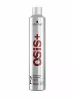 Schwarzkopf Professional OSIS+ Freeze Лак для волос сильной фиксации 500 мл