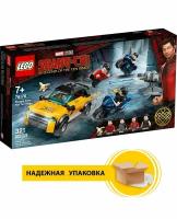 Конструктор LEGO Marvel Super Heroes 76176 Побег от Десяти колец, 321 дет