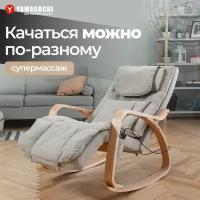 Массажное кресло-качалка YAMAGUCHI Liberty