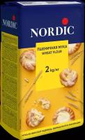 Мука NORDIC пшеничная 2кг