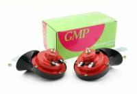 Автомобильный звуковой Сигнал CMP 99-CTR, электрический, двух рожковый, тип улитка - GMP арт. 99-CTR