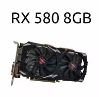 Видеокарта Radeon RX 580 GAMING 8GB ( НЕ PELADN )