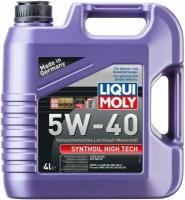 2194 LiquiMoly Синт. мот. масло Synthoil High Tech 5W-40 SN A3/B4 (4л)