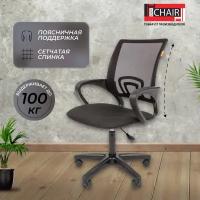 Кресло компьютерное Easy Chair офисное, черное, с подлокотниками, ткань, сетка, крестовина из пластика