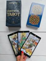 Универсальное Таро / Universal Tarot Professional edition