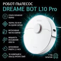 Робот-пылесос Dreame L10 Pro Global, белый