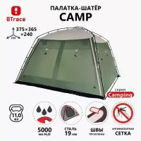 Палатка кемпинговая Btrace Camp