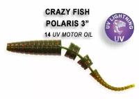 Силиконовые приманки Crazy Fish Polaris 3" 24-68-14-6, Кальмар, 8 шт