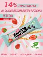 Злаковый батончик Smartbar VEGAN "Клубничное мороженое" 25г (25шт)