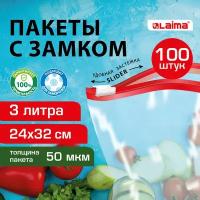 Зип пакеты фасовочные для заморозки, упаковочные пакетики, набор 100 штук по 3 л, для хранения продуктов прозрачные, с zip замком, Laima, 608914