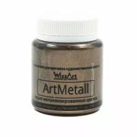 Краска ArtMetall WM5.80, золото коричневое темное 80мл