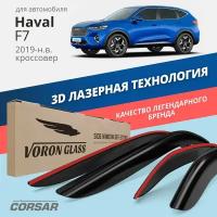 Дефлекторы окон Voron Glass серия Corsar для Haval F7 2019-н. в. накладные 4 шт