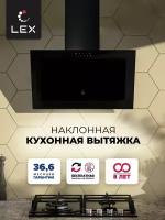 Вытяжка Lex MIO 500 BLACK