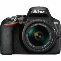 Фотоаппарат Nikon D3500 Kit AF-P 18-55mm f/3.5-5.6 VR, черный