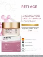 Крем для лица омолаживающий SESDERMA RETI AGE, 50 мл