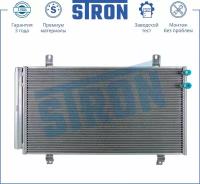 Радиатор кондиционера STRON для автомобиля LEXUS, TOYOTA STRON арт. STC0097