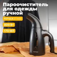 Ручной отпариватель для одежды Futula ST1200 (Black)