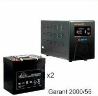 Энергия Гарант-2000 + Аккумуляторная батарея LEOCH DJM1255