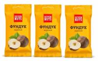 Фундук Seven nuts жареный,3х 50г