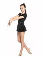 Короткая юбка-сетка на запах для танцев, балета, хореографии и гимнастики для девочки Альера Ю 1.04, (ПА, Черный), 152-40 / 12 лет