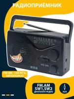 Радиоприемник в классическом стиле AM/FM/SW1/SW2 с разъем для наушников