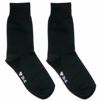 Носки unisex St. Friday Socks Classic-1415-19, размер 42-46