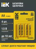 Батарейка щелочная Alkaline LR06/AA (4шт/блистер) IEK