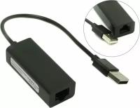 Кабель USB 5bites UA2-45-02BK