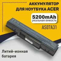 Аккумуляторная батарея для ноутбука Acer Aspire 4710 (AS07A31) 5200mAh 10.8-11,1V OEM черная