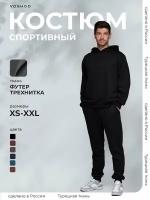 Костюм VOSHOD, размер XXL, черный