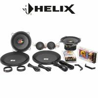 Динамики автомобильные HELIX Xmax 213 5.25 дюймов 13см, компонентные, комплект - 2шт (автоколонки, автодинамики)