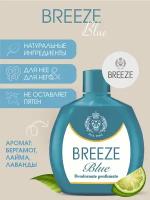 BREEZE Дезодорант парфюмированный