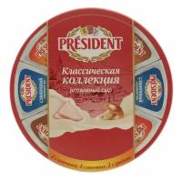 Плавленый сыр Классическая коллекция ТМ President (Президент)