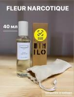 Парфюм fleur narcotique 40 ml, экстракт парфюма флёр наркотик Духи, Дубай ОАЭ Cherry Shop73