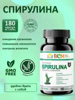 Spirulina BCN 500 mg, 180 таблеток