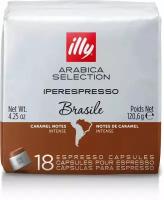 Кофе в капсулах illy Iperespresso Selection Brasile, 18 капсул