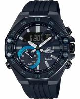 Часы Casio ECB-10PB-1AEF