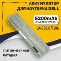 Аккумуляторная батарея для ноутбука Dell Latitude E6400 5200mAh OEM