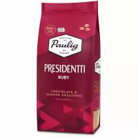 Кофе в зернах Paulig Presidentti Ruby, 250 г (Паулиг)