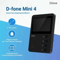 Видеодомофон для квартиры или частного дома D-fone Mini 4 (MN400 B, Черный), дисплей 4", cовместим с подъездным домофоном через модуль сопряжения